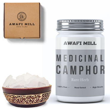 Awafi Mill Camphor Indian Pacha Karpooram 100gm
